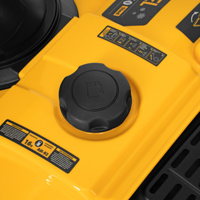 Бензиновая снегоуборочная машина SB 460 Sled, 99cc, лыжи ручной старт// Denzel