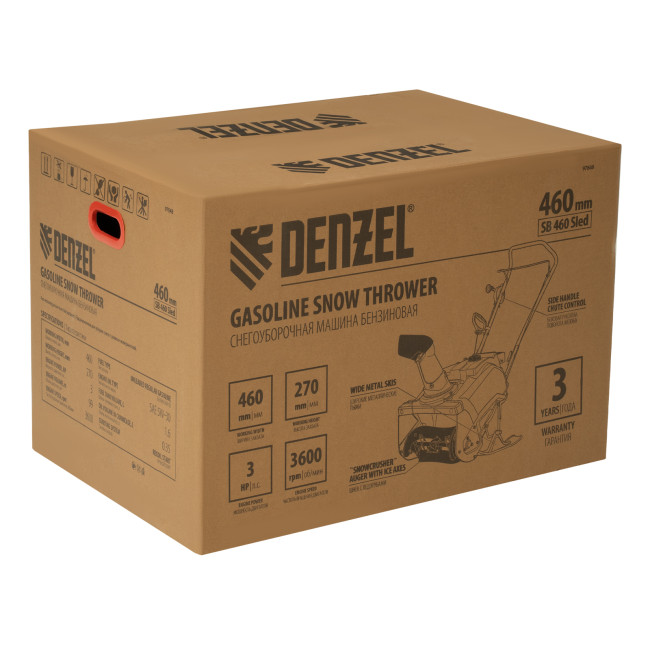 Бензиновая снегоуборочная машина SB 460 Sled, 99cc, лыжи ручной старт// Denzel