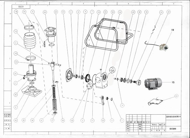 Вибротрамбовка электрическая TSS HCD80G (220В)