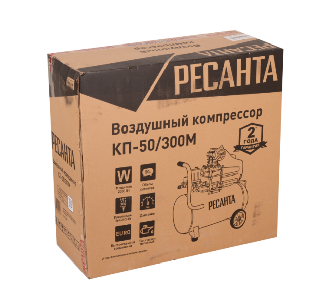 Компрессор Ресанта КП-50/300М Компрессор Ресанта КП-50/300М