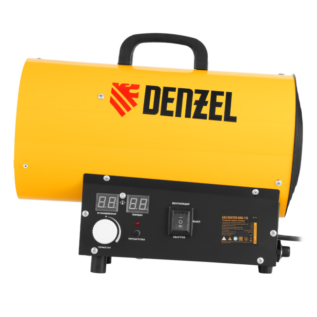 Газовая тепловая пушка GHG-15i, 15 кВт, цифровой термостат, пропан-бутан Denzel