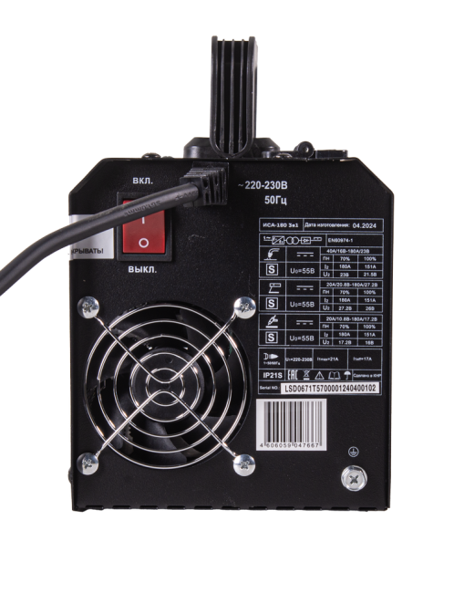 Сварочный полуавтомат Вихрь ИСА-180 3в1