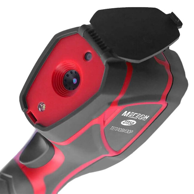Тепловизор МЕГЕОН 27350 Тепловизор МЕГЕОН 27350