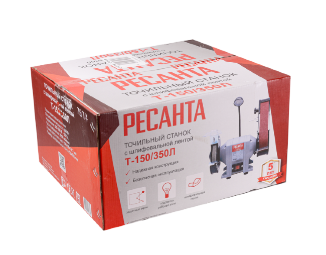 Точильный станок Т-150/350Л Ресанта