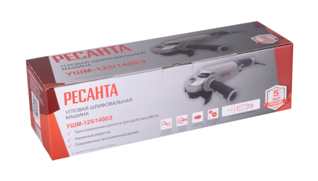 Углошлифовальная машина УШМ-125/1400Э Ресанта (болгарка) Углошлифовальная машина УШМ-125/1400Э Ресанта (болгарка)