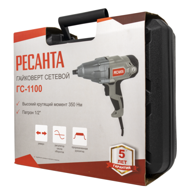 Гайковёрт сетевой Ресанта ГС-1100 Гайковёрт сетевой Ресанта ГС-1100