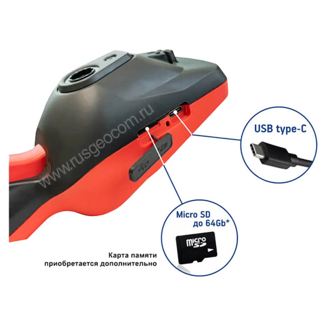 Тепловизор Condtrol IR-Cam2 PRO Тепловизор Condtrol IR-Cam2 PRO