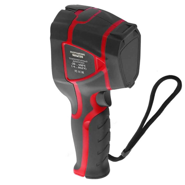 Тепловизор МЕГЕОН 27450 Тепловизор МЕГЕОН 27450