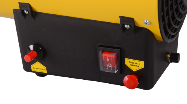 Тепловая газовая пушка Eurolux ТГП-EU-15000 Тепловая газовая пушка Eurolux ТГП-EU-15000