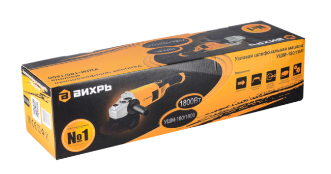 Угловая шлифмашина (болгарка) ВИХРЬ УШМ-180/1800 Угловая шлифмашина (болгарка) ВИХРЬ УШМ-180/1800