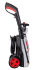 Мойка МР-170 Ресанта