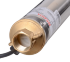 Скважинный насос Ресанта НС 50/60 (d.75 mm, кабель 35 м)