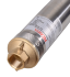 Скважинный насос Ресанта НС 50/85 Проф (d.75 mm, кабель 50 м)