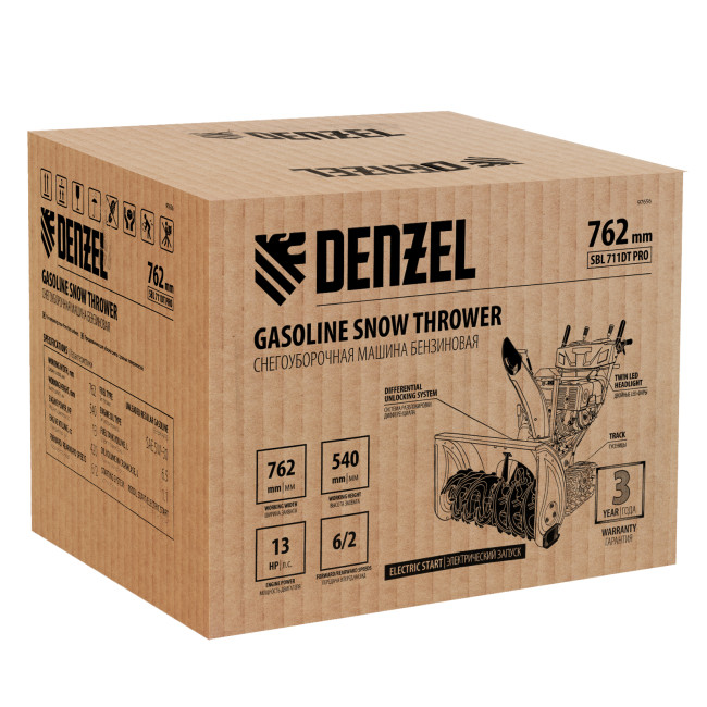 Бензиновая снегоуборочная машина SBL 711DT PRO, 420cc, гусеницы, эл.старт, блок. дифф. Denzel