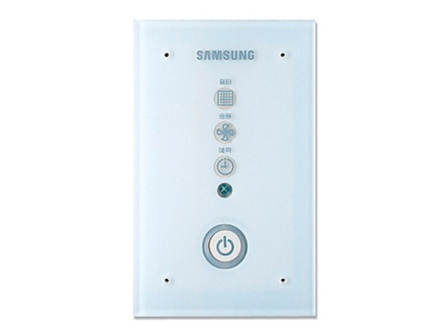 Приемник MRK-A10N CAC