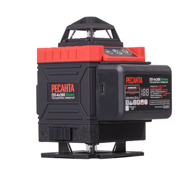 Построитель лазерный Ресанта ПЛ-4Х360 Green