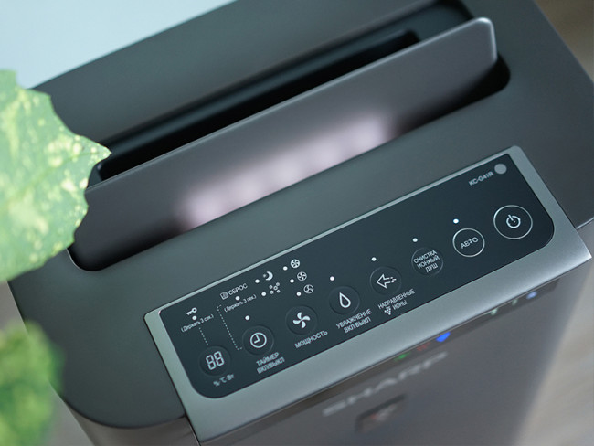 Климатический комплекс KCG41RH Климатический комплекс KCG41RH