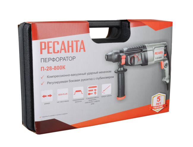 Перфоратор П-28-800К Ресанта Перфоратор П-28-800К Ресанта