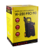 Мойка Eurolux W-200 PRO FG