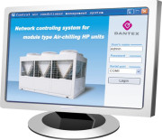 Программное обеспечение DN-NET/E(V2.1)