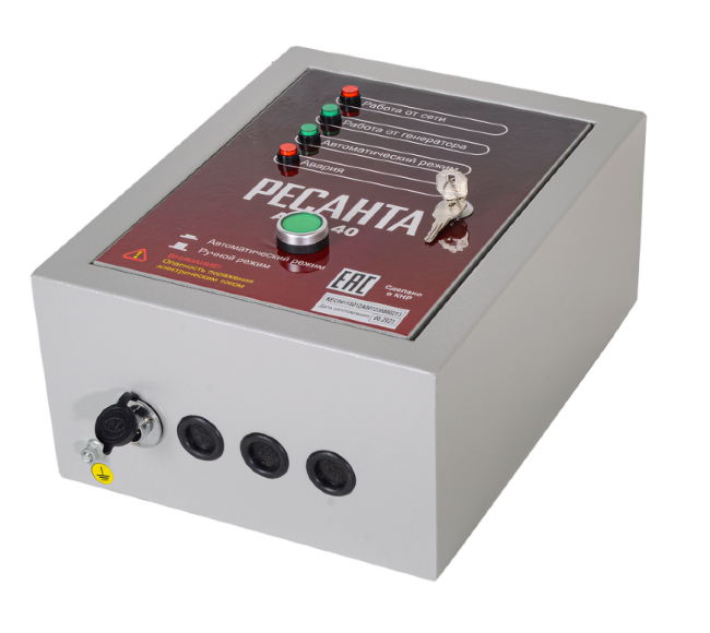 АВР для бензогенератора АВР-40 Ресанта