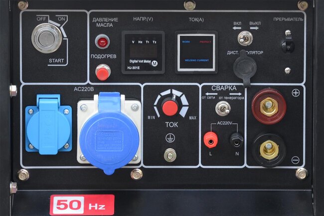 Инверторный дизельный сварочный генератор TSS DGW 7.0/250ED-R Инверторный дизельный сварочный генератор TSS DGW 7.0/250ED-R