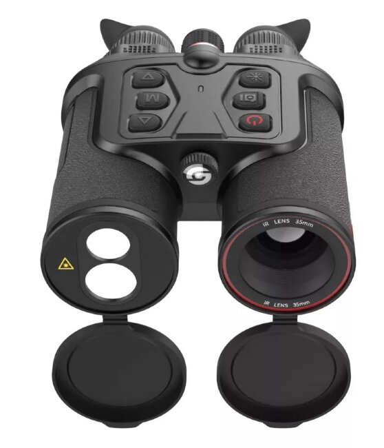 Тепловизионный бинокль Guide TN630 Тепловизионный бинокль Guide TN630