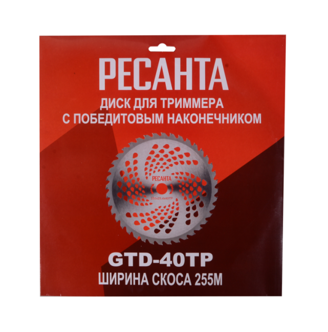 Электрический триммер Ресанта ЭТ-1700НВ