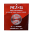 Электрический триммер Ресанта ЭТ-1700НВ