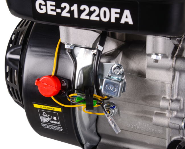 Двигатель бензиновый HUTER GE-21220FА