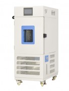 Климатическая камера тепла-холода-влаги КТХВ-70/150-120