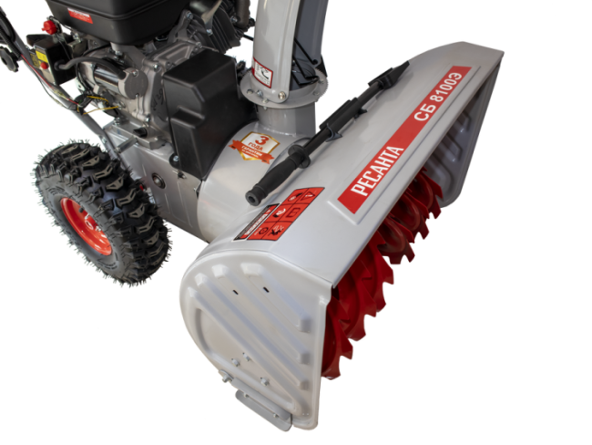 Снегоуборщик СБ 8100Э Ресанта