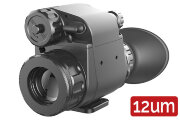 Тепловизионный монокуляр iRay xMini MH 25