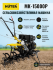Сельскохозяйственная машина HUTER MK-15000P