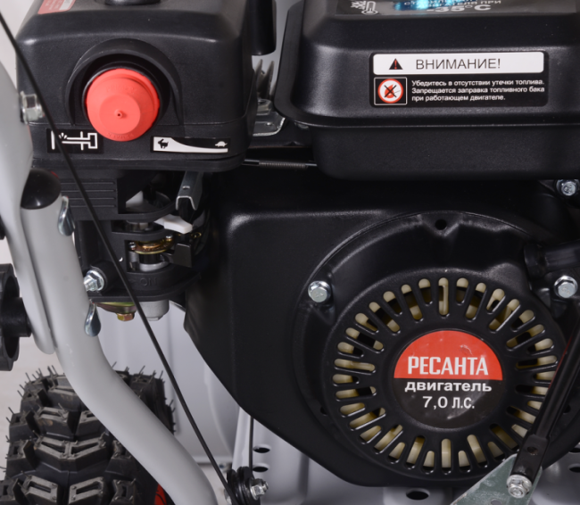 Снегоуборщик СБ 4800Б Ресанта