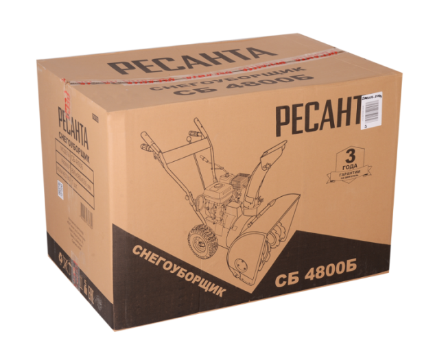 Снегоуборщик СБ 4800Б Ресанта