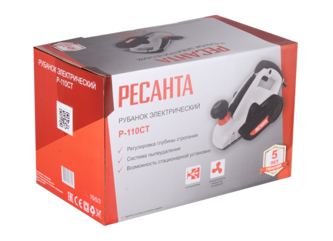 Рубанок электрический Р-110СТ Ресанта