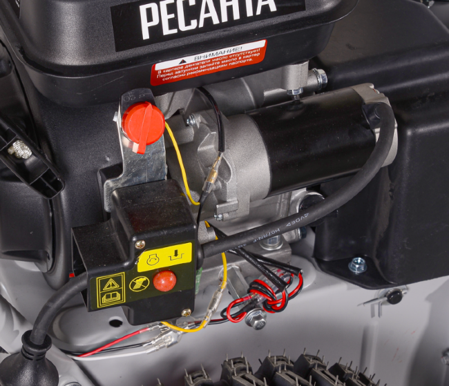 Снегоуборщик СБ 4800ПЭ Ресанта