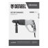 Перфоратор электрический RH-1050-26, SDS-plus, 1050 Вт, 3.2 Дж, 3 плюс 1 режим Denzel