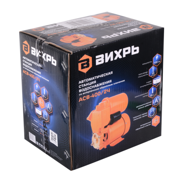 Автономная станция водоснабжения АСВ-400/2Ч