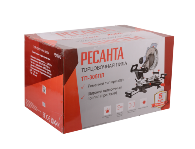 Торцовочная пила ТП-305ПЛ Ресанта