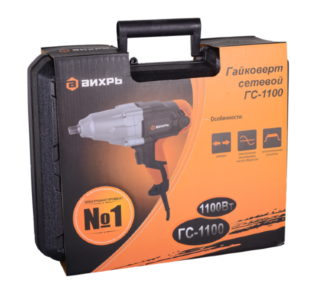 Гайковёрт сетевой ГС-1100 Вихрь Гайковёрт сетевой ГС-1100 Вихрь