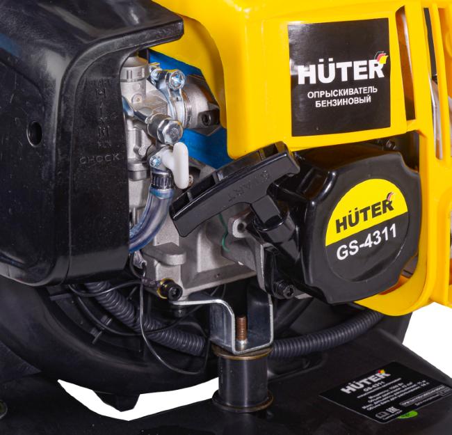 Опрыскиватель бензиновый GS-4311 Huter