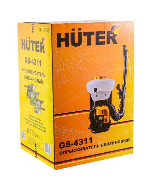 Опрыскиватель бензиновый GS-4311 Huter