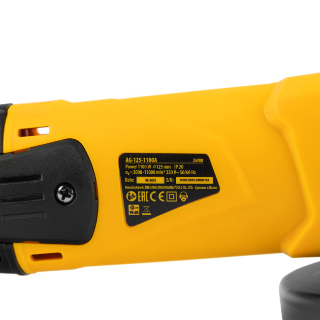 Машина шлифовальная угловая AG125-1100A, 1100 Вт, 125 мм, 3000-11000 об/мин Denzel Машина шлифовальная угловая AG125-1100A, 1100 Вт, 125 мм, 3000-11000 об/мин Denzel