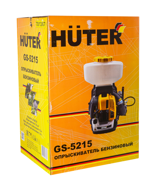 Опрыскиватель бензиновый GS-5215 Huter