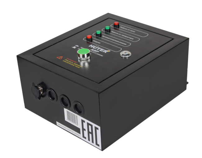 АВР для бензогенератора HUTER DY5000LX/DY6500LX АВР для бензогенератора HUTER DY5000LX/DY6500LX