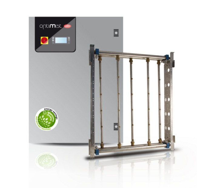 Атомайзер EC-080