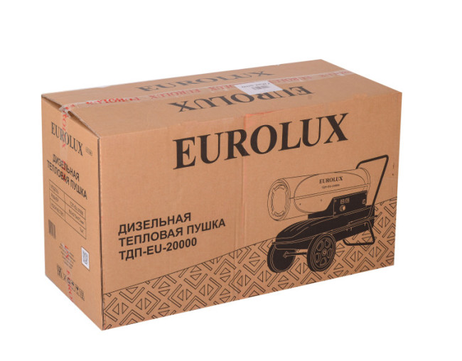 Тепловая дизельная пушка Eurolux ТДП-EU-20000
