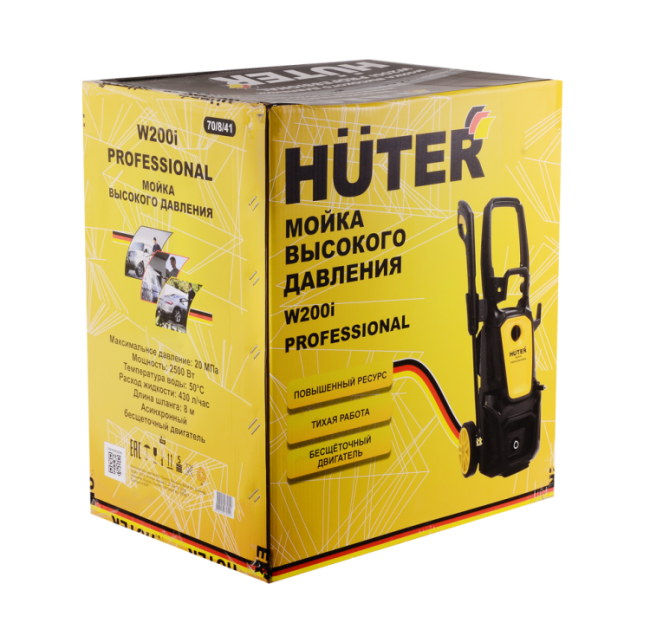 Мойка Huter W200i PROFESSIONAL